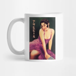 SAPPORO BEER JAPAN Advertisement Woman Pin Up Retro Japanese Mug